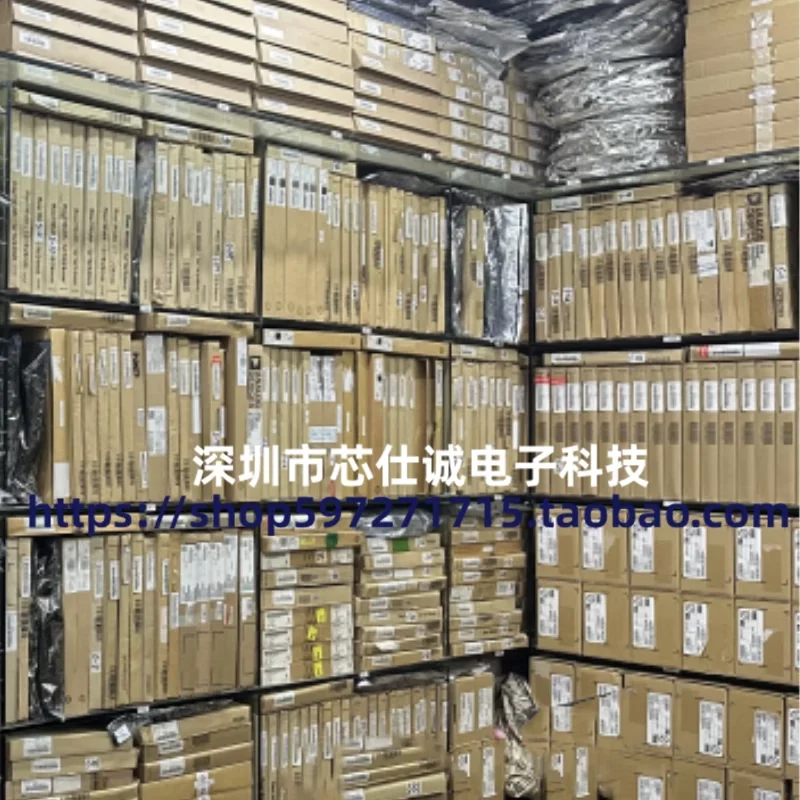 Новый оригинальный модуль умножителя мощности MC-7833 на складе