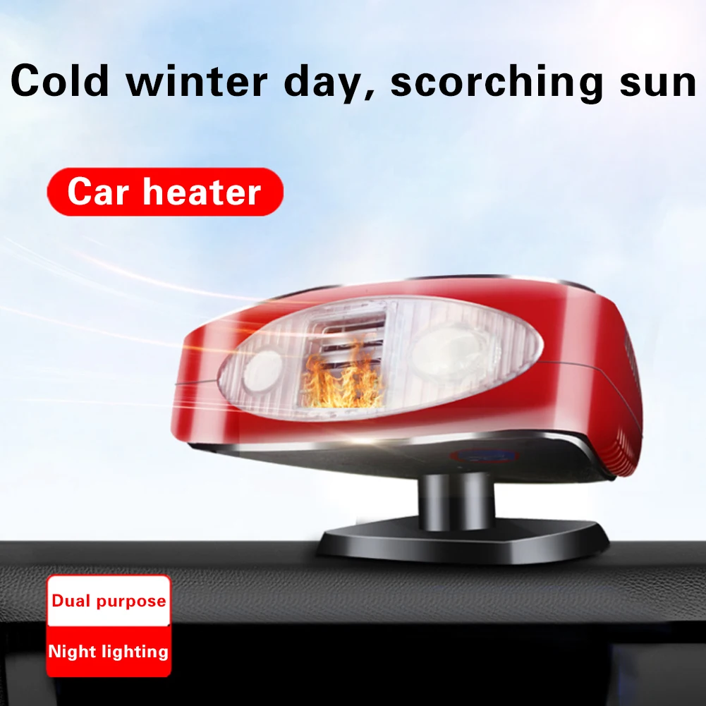 

Портативный автомобильный обогреватель, вентилятор охлаждения, 120 Вт, 12 В, 24 В, 2 в 1, автомобильный Грузовик, демистер, дефростер, удалитель, п...