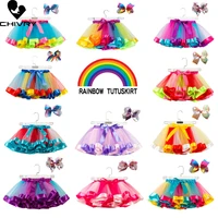 girls ball gown skirts summer new kids girl colourful sequins gauze cosplay puffy performance princess skirt with headwear