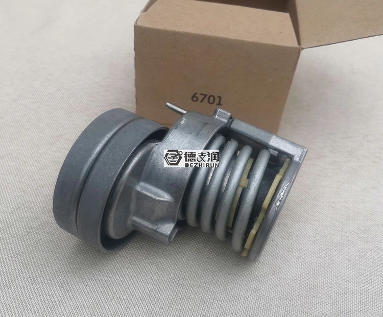

03C145299Q BELT TENSIONER for Volkswagen Scirocco beetle AUDI A1
