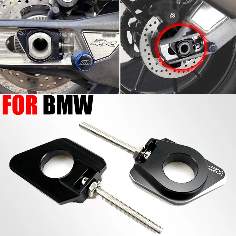 

For BMW S1000RR 2019-2023 S1000R S1000XR 2021 2022 Motorcycle Accessories Chain Tensioner Chain Adjustment Adjuster S 1000 RR