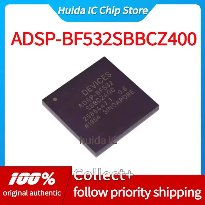 Чехол для телефона ADSP-BF532SBBCZ400 Чехол для телефона (art.: 3920dcce99560) - 3920dcce99560