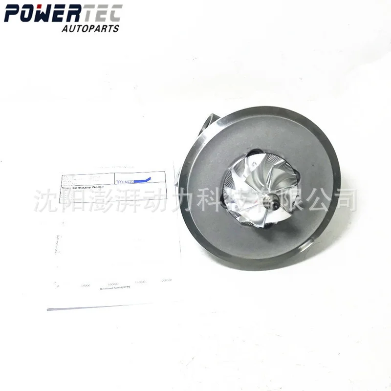 

06k145702k Turbocharger Movement for Skoda Generation 3 Mingrui 2.0t