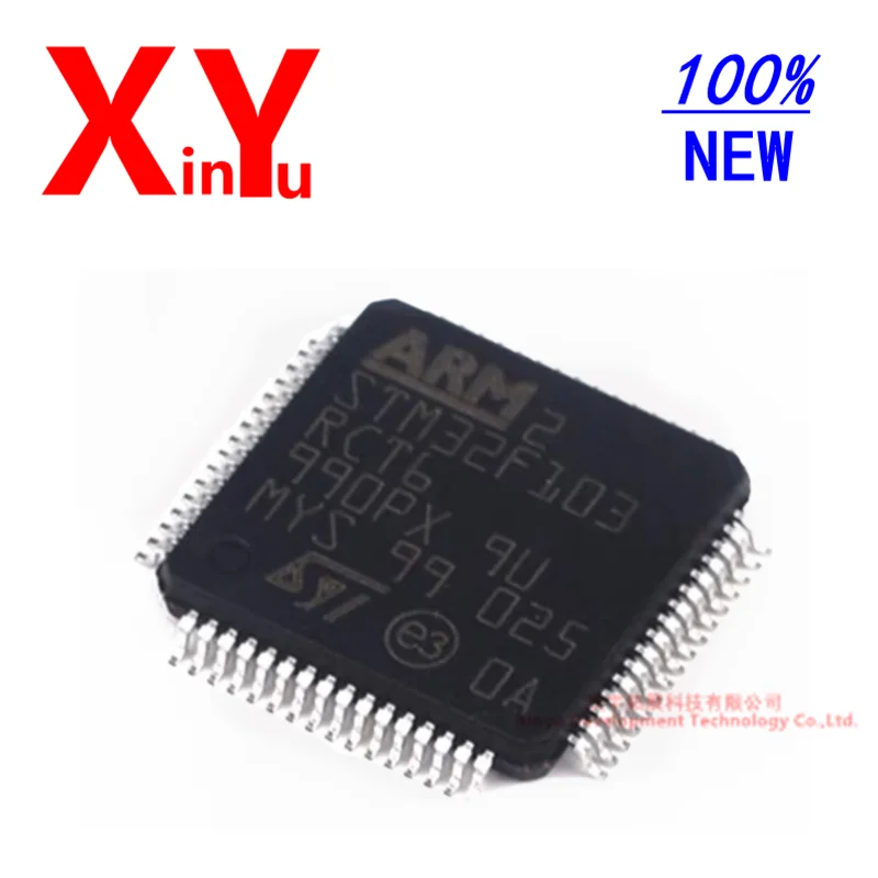 

100% оригинальный новый STM32F103RCT6 STM32F103 QFP64 ST