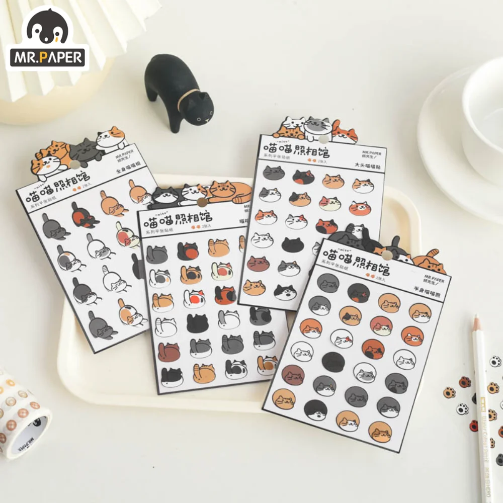 

Mr.Paper 4 Styles Cat Cute Stickers Cartoon Pet Daily Notes Handbook DIY Decoration Material Korean Stationery Kawaii Stickers
