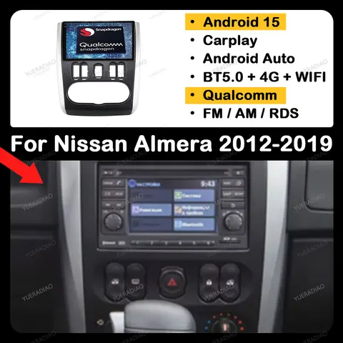 Android 15 Carplay Auto для Nissan Almera 3 G15 2012-2019 BT Qualcomm Мультимедийный видеоплеер GPS NAVI Головное устройство QLED 4G WIFI