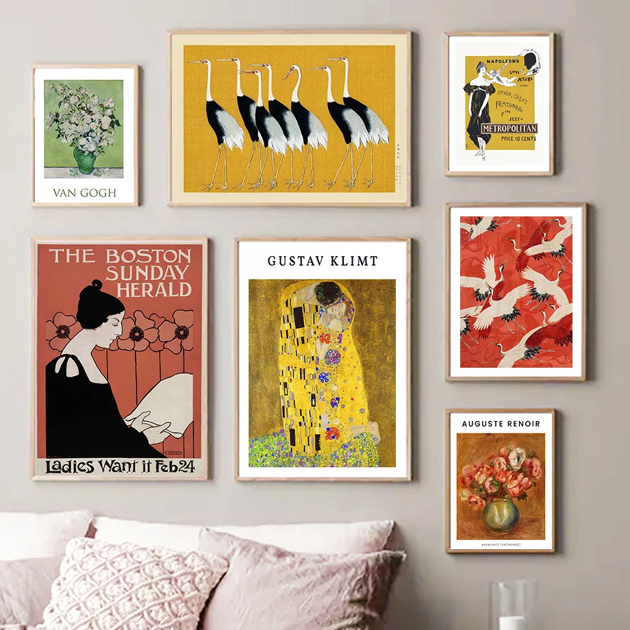 Настенная картина в стиле ретро целуи Бостон воскресенье Herald японский белый