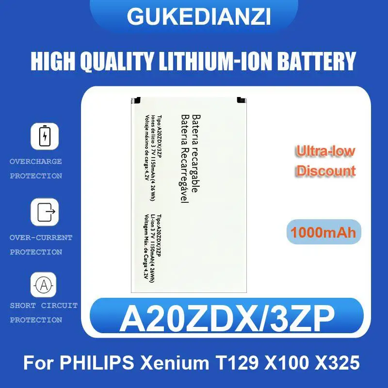 Фото Аккумулятор для PHILIPS Xenium X622 W632 W336 V726 CTX622 CTW632 CTW336 E180 E181 CTE180BK E103 E106 E255 X818 CTX818 S386 X588 №2