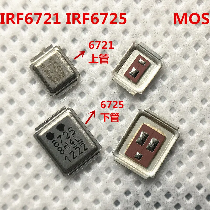 

(10piece) 100% New IRF6721 IRF6725 IR6721 IR6725 Chipset