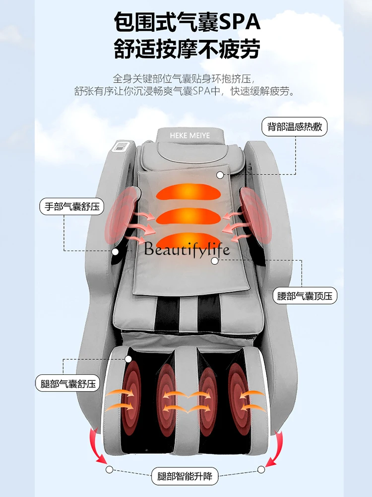 Высококачественная автоматическая кровать для мытья лица из цельного дерева