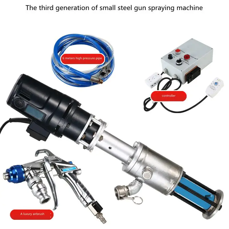 Машина для распыления настенной краски высокого давления многофункциональная