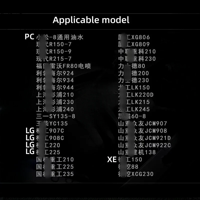 Фотоэлемент 600-311-3620 11NA-71041 FS1242 P555001 3355903 BF1249