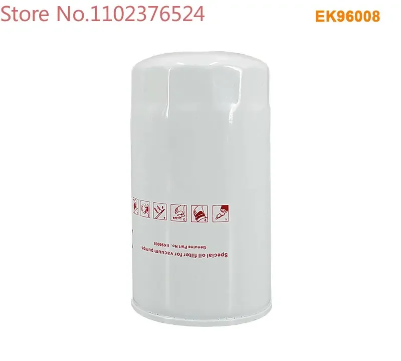 Альтернативный масляный фильтр аксессуары для вакуумного насоса фильтрующий