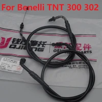 throttle cable clutch wire for benelli bn302 tornado tnt300 tnt302 stels 300 302s bn tnt stels 300 302 302s