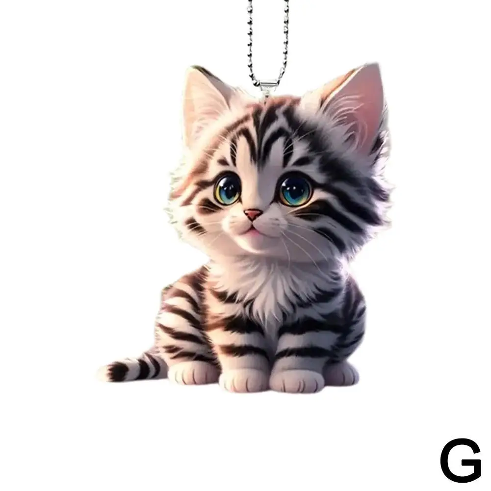 

2D автомобильный кулон, подвесное украшение с цепочкой, реалистичное зеркало заднего вида в форме животного и кота, подвесной декор, аксессуары для салона автомобиля