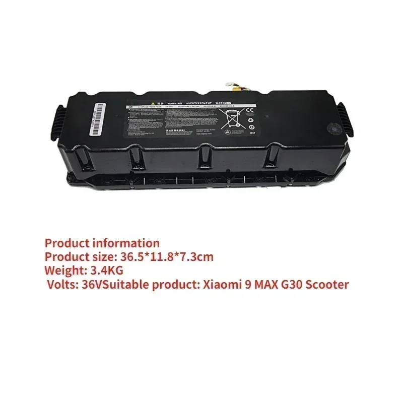 Запчасти для аккумулятора G30D электрического скутера Ninebot MAX литий-ионный