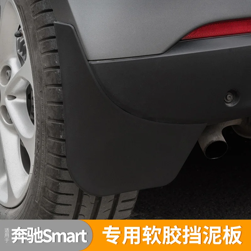 

Автомобильные аксессуары для Mercedes Smart fortwo forfour 451 453-2009 Высококачественные мягкие пластиковые автомобильные колеса, Стайлинг автомобиля