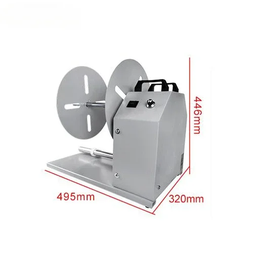 Автоматическая Этикетка большого размера устройство для перемотки этикеток