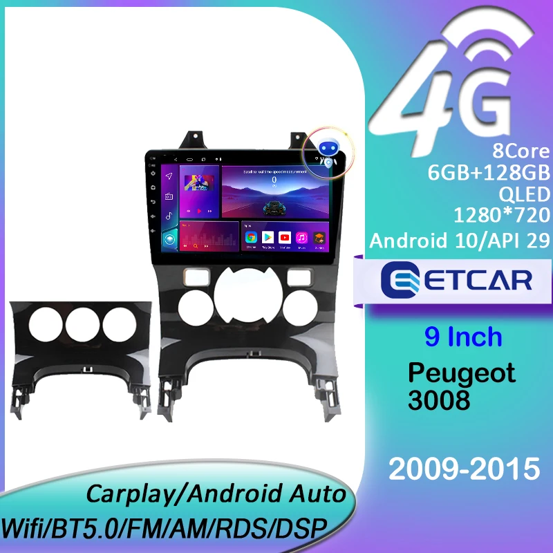 

ETCAR For Peugeot 3008 2009-2015 2Din 9Inch Car Player Wireless Carplay Autoradio GPS Navigation Multimedia Android Player