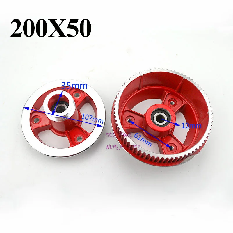 Бесплатная доставка, электрический ремень для скутеров, привод на заднем ободе, колеса заднего колеса в сборе, ступица 200x50 tiretyre, подходит для электрического складного скутера