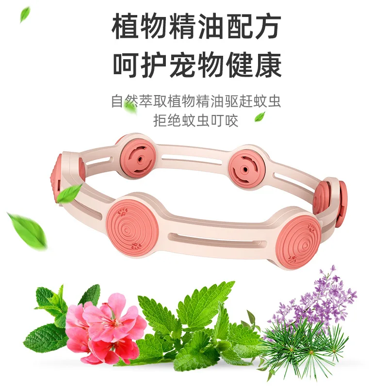 Ошейник от червей ошейник блох для кошек репеллент собак вживую регулируемый