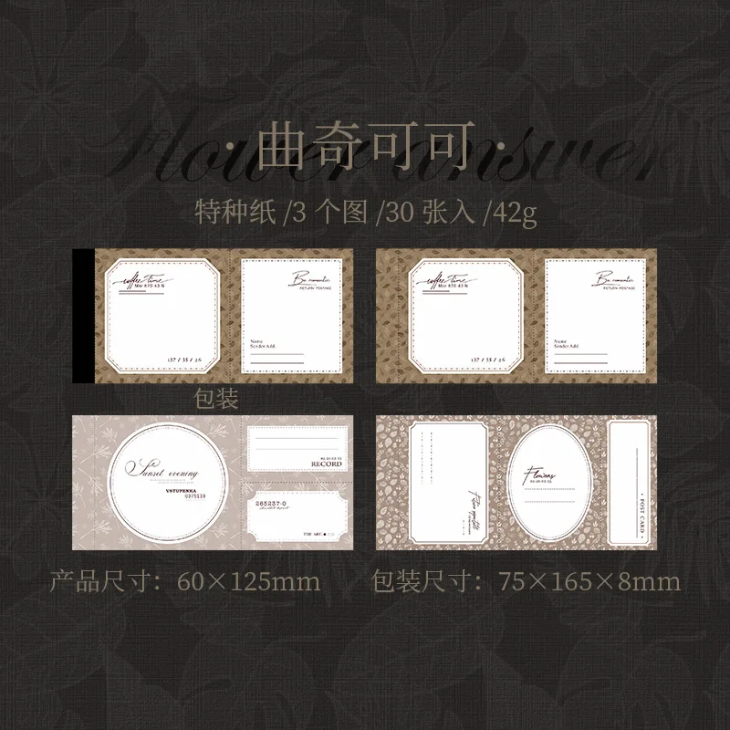 

Блокноты Alideco