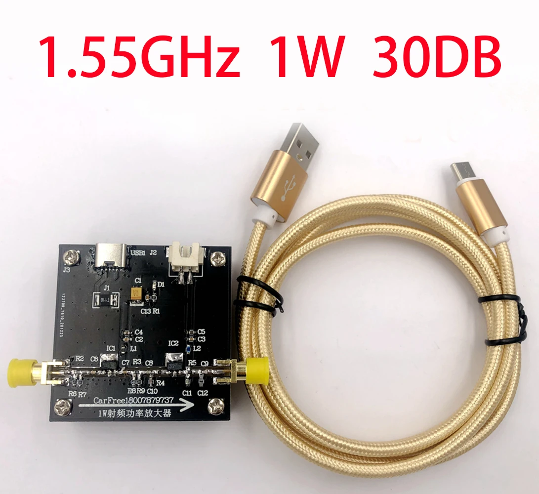 

1.55GHz 1W Gain 30DB GPS Amplifier RF Amplifier Module + Type-C