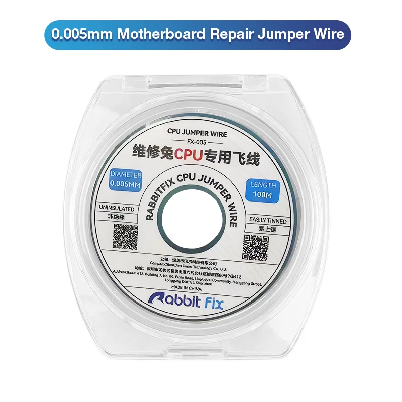 

Rabbitfix Перемычки для ремонта телефонов