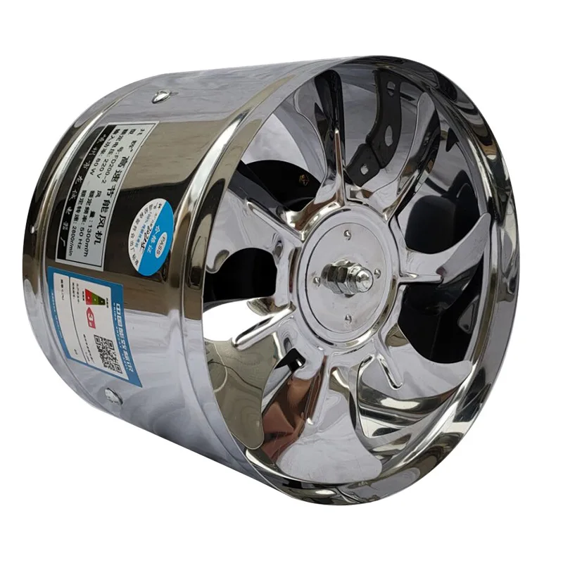 ZARTSEN вытяжной вентилятор для кухни и ванной комнаты настенный вентиляционный