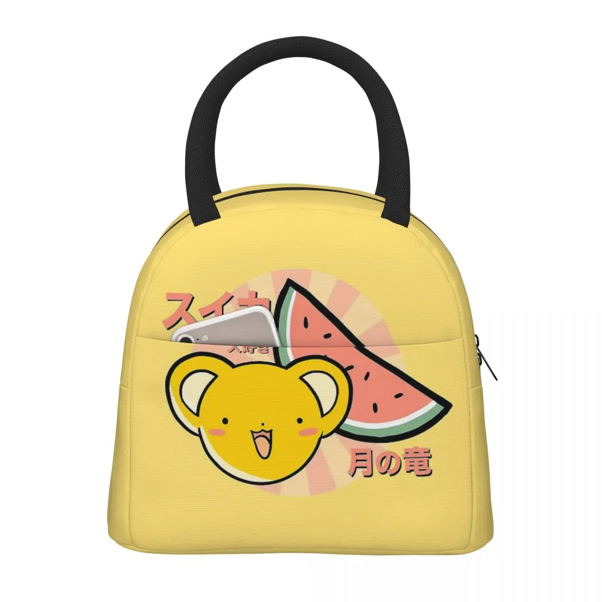 

Lunch Bags for Men Women Kero Watermelon Insulated Cooler Waterproof Picnic School Card Captor Sakura Tote Food Storage Bags