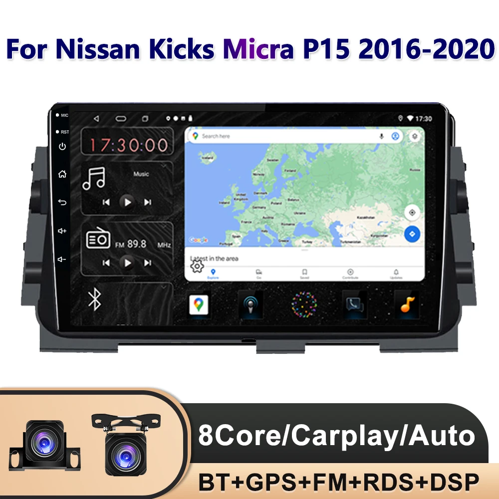 

Android 11 8 ядер 8 + 128G 2K QLED IPS GPS-навигация для Nissan Kicks Micra P15 2016-2020 Автомобильный мультимедийный радиоприемник стерео-аппарат