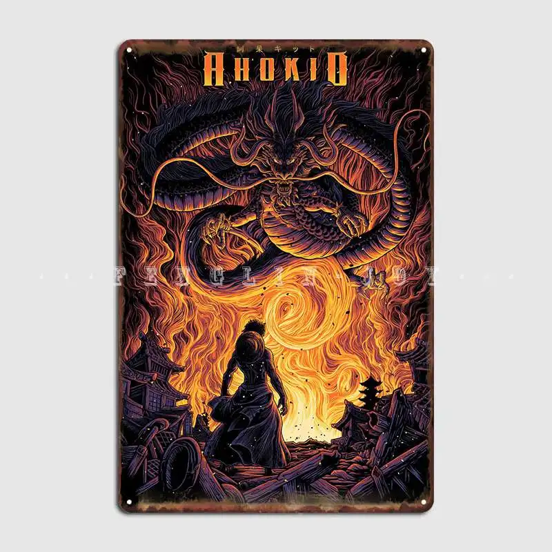 

Металлический постер с надписью король чудовища, персонализированные Клубные постеры с жестяными знаками для клубной вечеринки