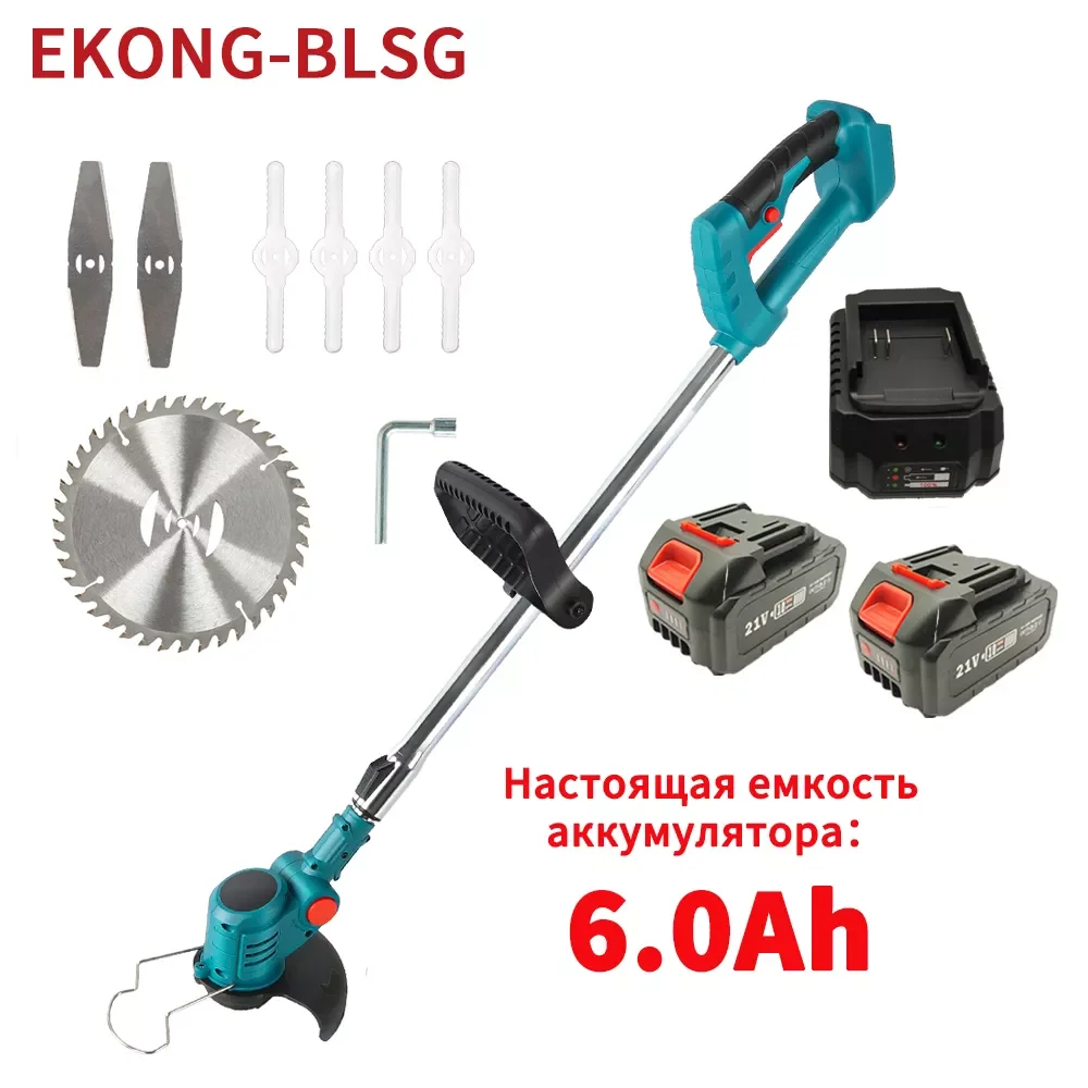 

NEW2023 EKONGBLSG 1800 Вт Беспроводная газонокосилка, электрический триммер для травы, регулируемый ручной садовый мощный обрезной станок с 21 В батар...