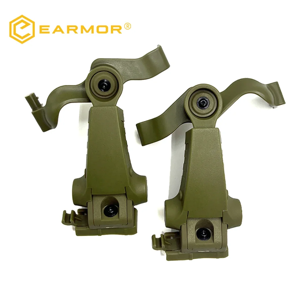 

ОРИГИНАЛЬНЫЙ Кронштейн для крепления на направляющую гарнитуры M16A EARMOR 360° ° Вращающийся адаптер ARC-рейки для гарнитуры серии MOD4 M32/M31/M32H/M31H
