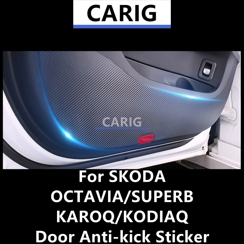 Наклейка на дверь для SKODA OCTAVIA/SUPERB/KAROQ/KODIAQ Модифицированная пленка из углеродного
