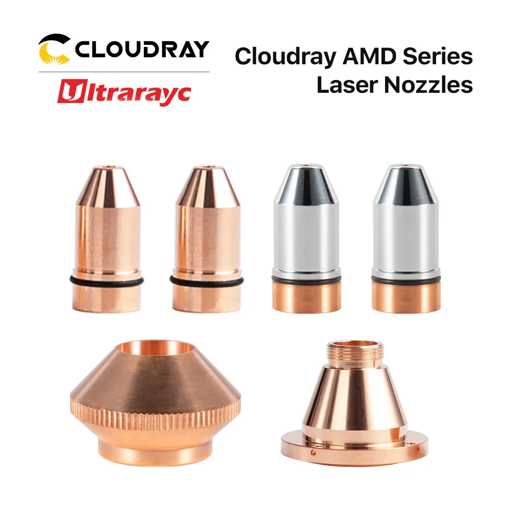 

Насадка для лазерной резки, однослойная, двухслойная, 0,8-4,0 мм