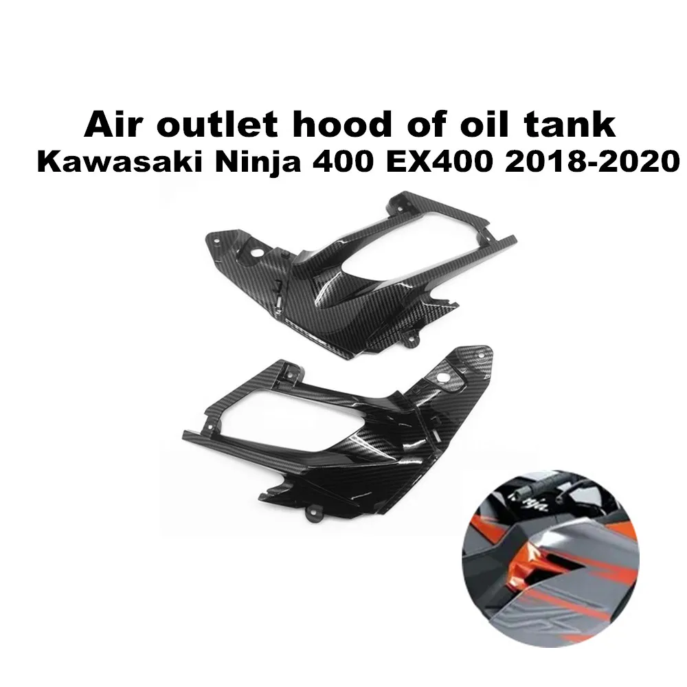 

Применимо к Kawasaki Ninja 400 EX400 2018-2020 выпуск воздуховыпускного отверстия резервуара