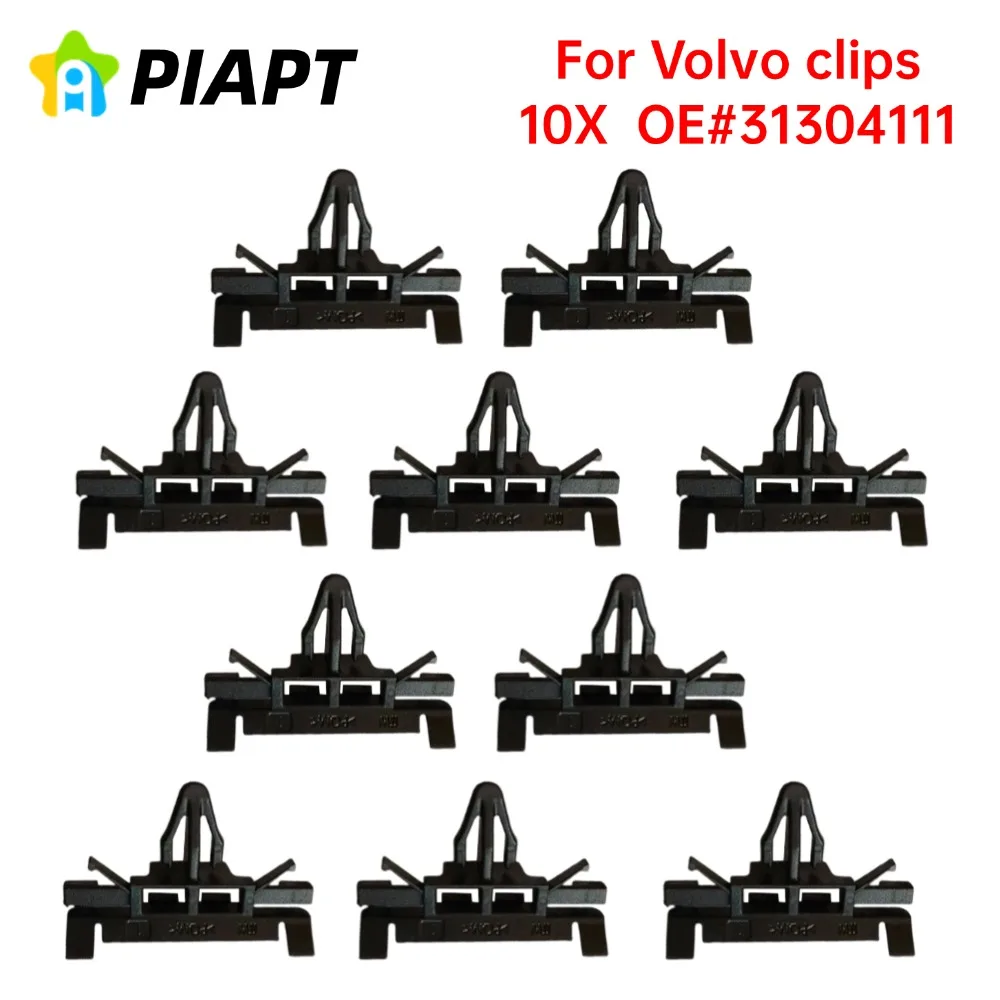 

OE # 30753989 31304111 Зажимы для боковых нажимных полосок переднего лобового стекла автомобиля для Volvo S60, LV60, S60