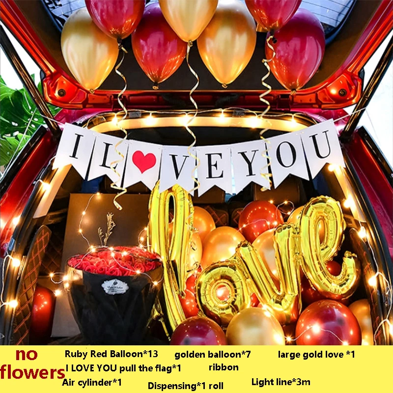 Автомобильный багажник сюрприз композиция набор детский день рождения Подруга