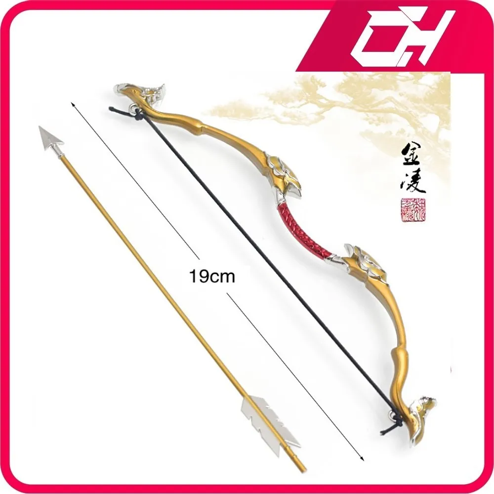 

Alloy Sword Weapon Model Game Props Peripheral Weapon Jinling Bow And Model Wei Wuxian Blue Forget Anime fome swords Fun gift