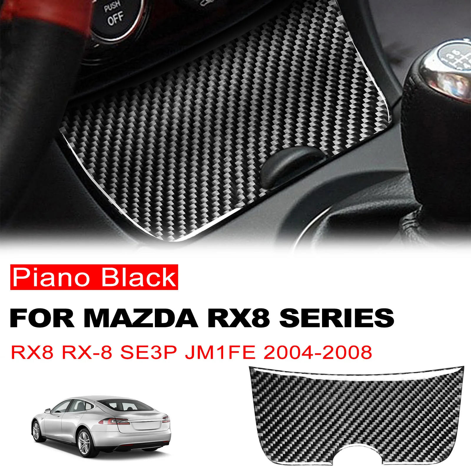 Для Mazda RX8 RX-8 SE3P JM1FE 2004-2008 ящик для хранения центрального управления переключением