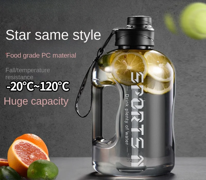 

1.7/2.7L Large Sports Water Bottle With Scale Big Capacity Fitness Kettle Outdoor Gradient Plastic Reusable Water Bottle