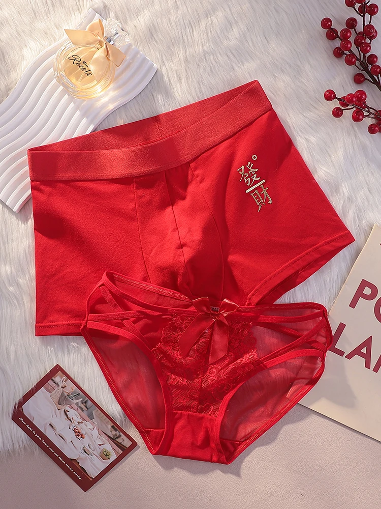 Комплект нижнего белья для пар красная свадебная пара праздничный год судьбы