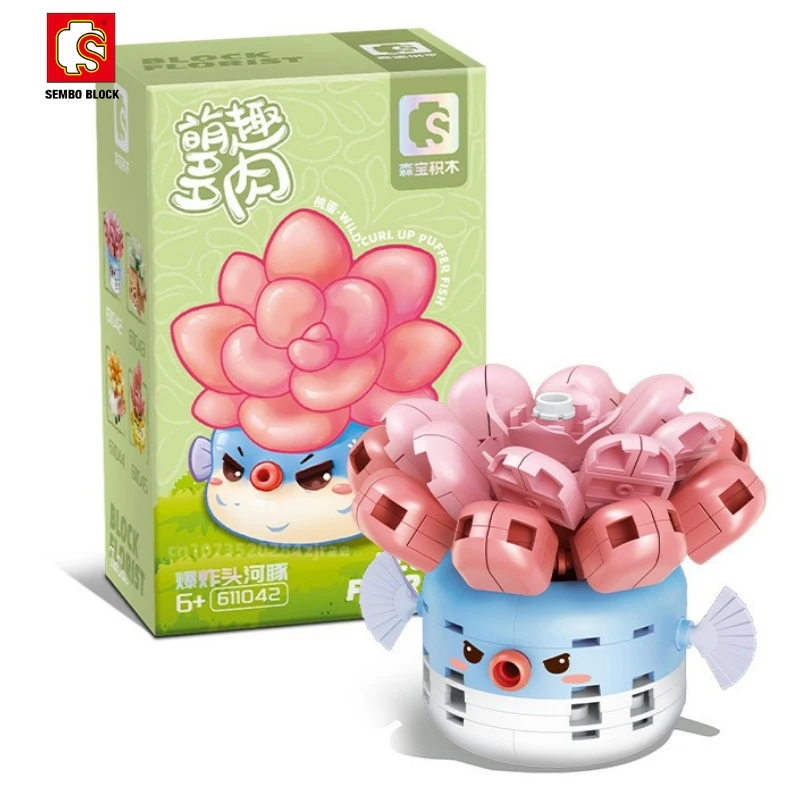 

SEMBO BLOCK freshness potted plant series building block tabletop cute decorations for children's puzzle toys birthday gift