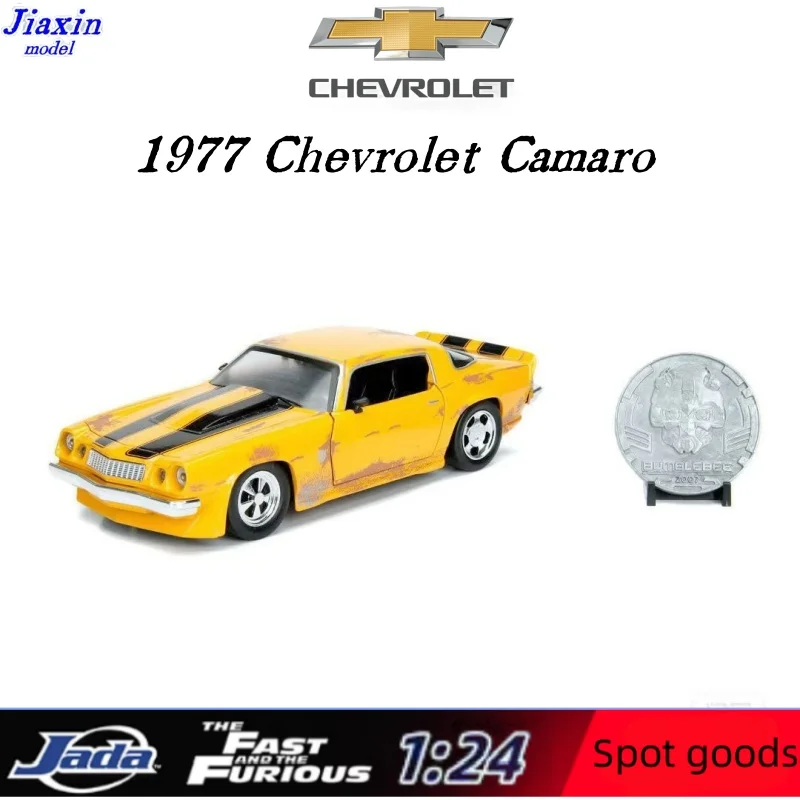 JADA 1:24 Фильм-версия Трансформеров Шмблби со значком военная версия повреждения