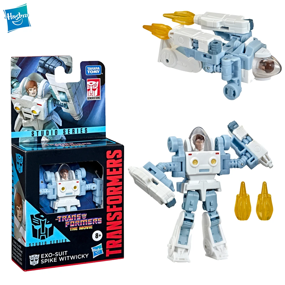 S Collectible Model Toys