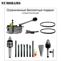 Токарный мини-станок NUMOBAMS NU210E#3