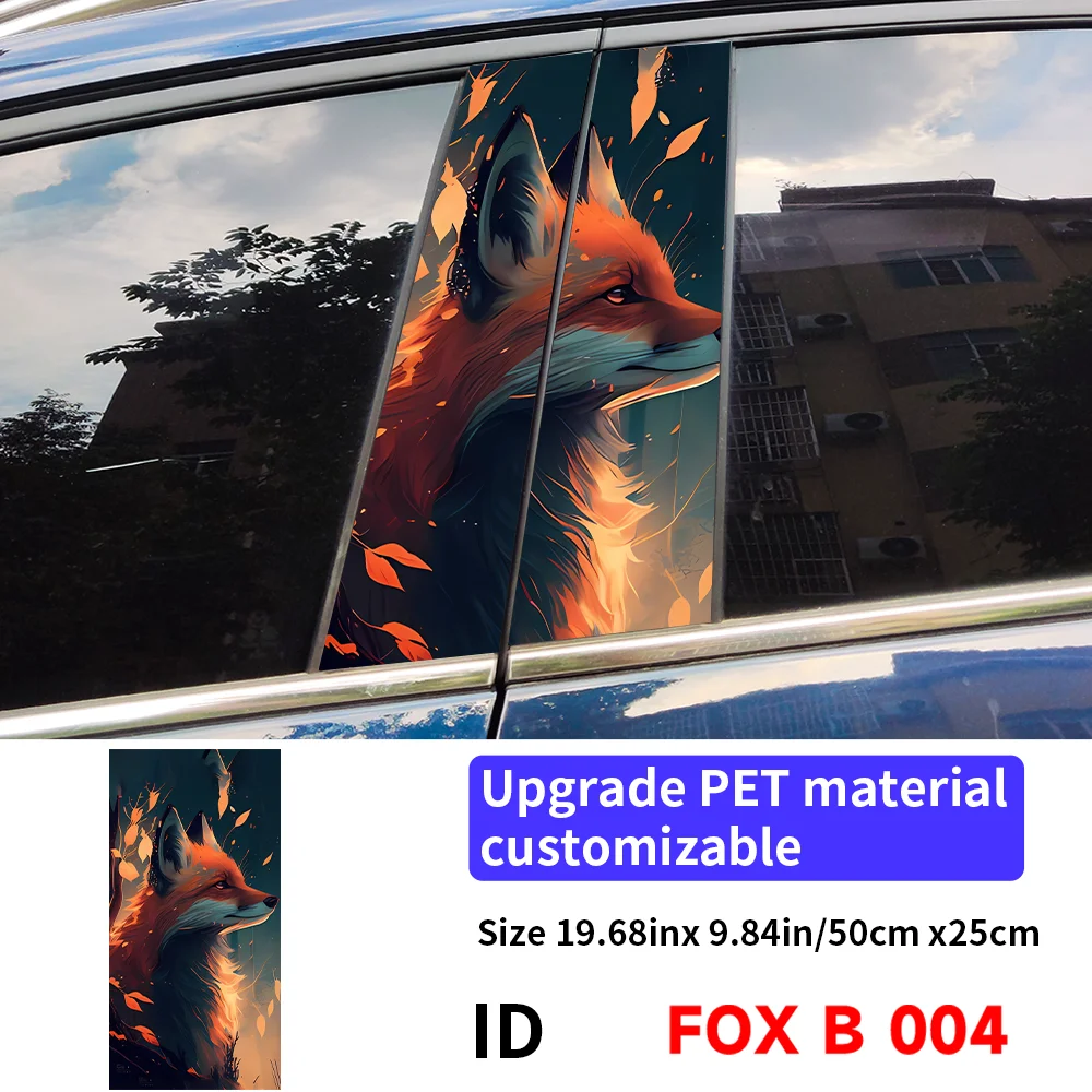 

Наклейки с изображением лисы, автомобильные наклейки на столб B, водостойкий солнцезащитный крем, украшение, царапины, двери автомобиля, виниловые наклейки, аксессуары