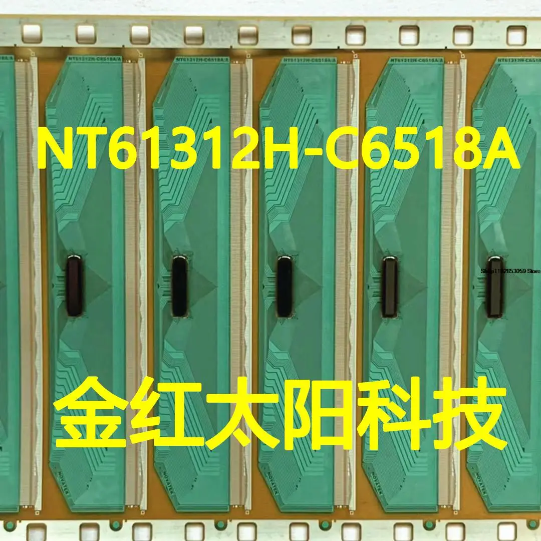 

5PCS NT61312H-C6518ATAB COF INSTOCK