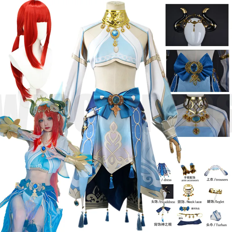 

Nilou косплей игра Genshin Impact: Nilou Sumeru Hydro женский косплей Хэллоуин Рождество костюм полный комплект